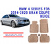 REZAW PLAST Floor Mats for BMW 4 Series F36 2014-2020 Gran Coupe All Season Beige
