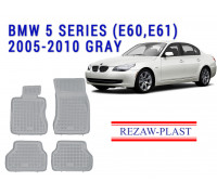 REZAW PLAST Floor Mats - Exact Fit for BMW 5 Series E60 E61 2005-2010 Odorless Gray