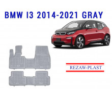 REZAW PLAST All-Weather Rubber Mats for BMW I3 2014-2021 Durable Gray