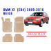 REZAW PLAST Custom-Fit Rubber Mats for BMW X1 E84 2009-2016 All-Season Beige