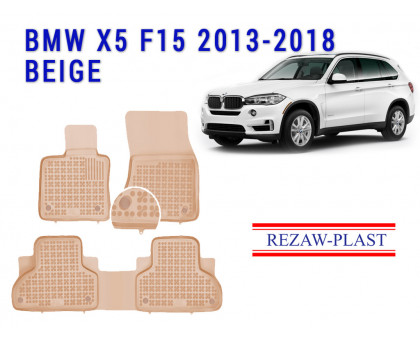REZAW PLAST Rubber Floor Mats for BMW X5 F15 2013-2018 Odorless Beige