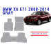REZAW PLAST SUV Liners Set for BMW X6 E71 2008-2014 Waterproof Gray