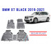 Rezaw-Plast Rubber Floor Mats Set for BMW X7 2019-2021 Black