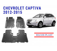 REZAW PLAST All-Weather Rubber Mats for Chevrolet Captiva 2012-2015 Odorless Black