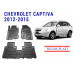 REZAW PLAST All-Weather Rubber Mats for Chevrolet Captiva 2012-2015 Odorless Black