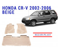 REZAW PLAST Automotive Floor Liners for Honda CR-V 2002-2006 Custom Fit Beige