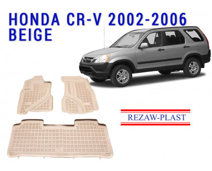 REZAW PLAST Automotive Floor Liners for Honda CR-V 2002-2006 Custom Fit Beige