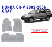REZAW PLAST Custom-Fit Rubber Mats for Honda CR-V 2002-2006 Odorless All-Season