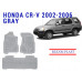 REZAW PLAST Custom-Fit Rubber Mats for Honda CR-V 2002-2006 Waterproof Gray
