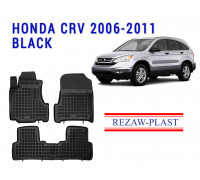 REZAW PLAST All-Weather Rubber Mats for Honda CR-V 2006-2011 Car Accessories Molded