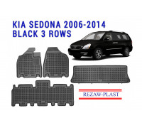REZAW PLAST Auto Mats for Kia Sedona 2006-2014 Waterproof Black