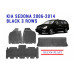 REZAW PLAST Auto Mats for Kia Sedona 2006-2014 Waterproof Black