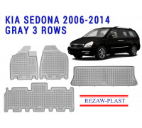 REZAW PLAST Floor Liners Set for Kia Sedona 2006-2014 Odorless Gray