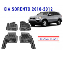 REZAW PLAST Floor Liners for Kia Sorento 2010-2012 Custom Fit Black 