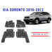 REZAW PLAST Floor Liners for Kia Sorento 2010-2012 Custom Fit Black 