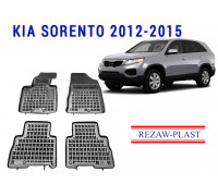 Rezaw-Plast Rubber Floor Mats Set for Kia Sorento 2012-2015 Black
