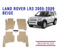 Rezaw-Plast Rubber Floor Mats Set for Land Rover LR3 2005-2009 Beige