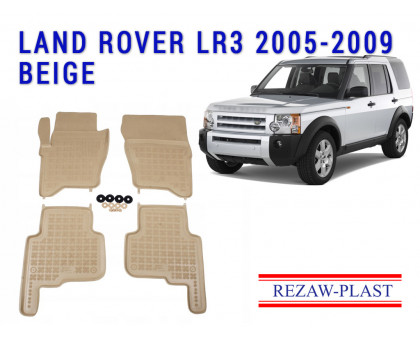 REZAW PLAST Floor Liners - Exact Fit for Land Rover LR3 2005-2009 Custom Fit Beige 
