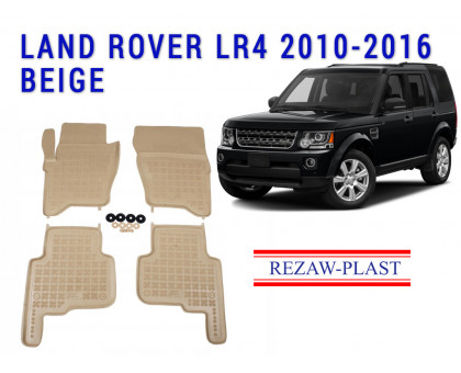 REZAW PLAST Precision Fit Floor Mats for Land Rover LR4 2010-2016 Custom Fit Beige