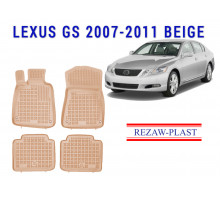 REZAW PLAST Premium Floor Mats for Lexus GS 2007-2011 Odorless Beige 