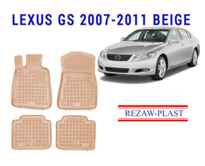 REZAW PLAST Premium Floor Mats for Lexus GS 2007-2011 Odorless Beige 