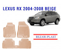 REZAW PLAST Floor Liners for Lexus RX 2004-2008 Durable Molded All Weather Custom Fit