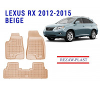 REZAW PLAST Rubber Car Mats for Lexus RX 2012-2015 Waterproof  Beige 