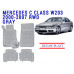 REZAW PLAST Rubber Car Mats for Mercedes C Class W203 2000-2007 Water Resistant Easy Care
