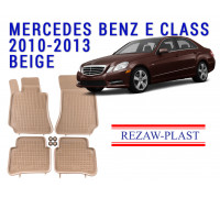 REZAW PLAST Premium Floor Liners for Mercedes E Classs 2010-2013 Anti-Slip Beige