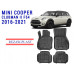 Rezaw-Plast Rubber Floor Mats Set for Mini Cooper Clubman II F54 2016-2021 Black