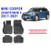 Rezaw-Plast Rubber Floor Mats Set for Mini Cooper Countryman II 2017-2021 Black