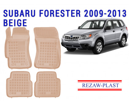 Rezaw-Plast Rubber Floor Mats Set for Subaru Forester 2009-2013 Beige