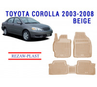 REZAW PLAST Custom Fit Car Mats for Toyota Corolla 2003-2008 - High-Quality, Odor