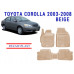 REZAW PLAST Custom Fit Car Mats for Toyota Corolla 2003-2008 All Weather Beige 