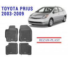 REZAW PLAST All-Weather Rubber Mats for Toyota Prius 2003-2009 Custom Fit Black