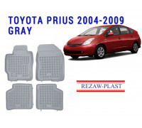 REZAW PLAST Trusted Rubber Mats for Toyota Prius 2004-2009 Custom Fit Gray