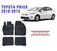 REZAW PLAST Floor Liners for Toyota Prius 2010-2015 All Season Black
