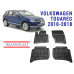 REZAW PLAST SUV Mats Set for Volkswagen Touareg 2010-2018 Waterproof Black 