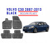 REZAW PLAST Rubber Mats for Volvo C30 2007-2013 All Weather Black