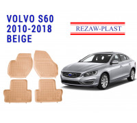 REZAW PLAST Premium Floor Mats for Volvo S60 2010-2018 Easy to Clean