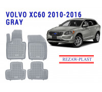 REZAW PLAST Floor Liners for Volvo XC60 2010-2016  All Weather Easy to Clean Custom Fit