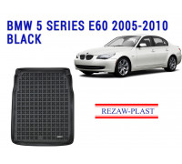 REZAW PLAST Cargo Liner for BMW 5 Series E60 2005-2010 All Season Black 