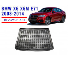  REZAW PLAST Cargo Liner for BMW X6 X6M E71 2008-2014 High-Quality Material All Season
