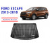 REZAW PLAST Premium Cargo Mat for Ford Escape 2013-2018 All Season Black