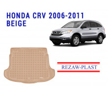 REZAW PLAST Trunk Mat for Honda CR-V 2007-2011 All Weather Beige