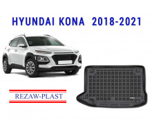 REZAW PLAST Cargo Tray Liner for Hyundai Kona 2018-2021 Anti Slip Easy Installation