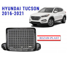 REZAW PLAST Premium Cargo Tray for Hyundai Tucson 2016-2021 Custom Fit Tailored