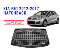 REZAW PLAST Cargo Mat for Kia Rio 2012-2017 Hatchback All Weather Black