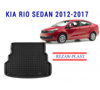 REZAW PLAST Cargo Protector for Kia Rio Sedan 2012-2017 Durable Black
