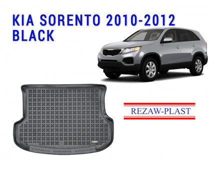 REZAW PLAST Cargo Cover for Kia Sorento 2010-2012 All Season Black